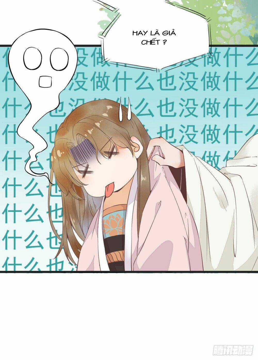 Sát Thủ Vương Phi Không Dễ Chọc - Chapter 2.5 - Trang 11