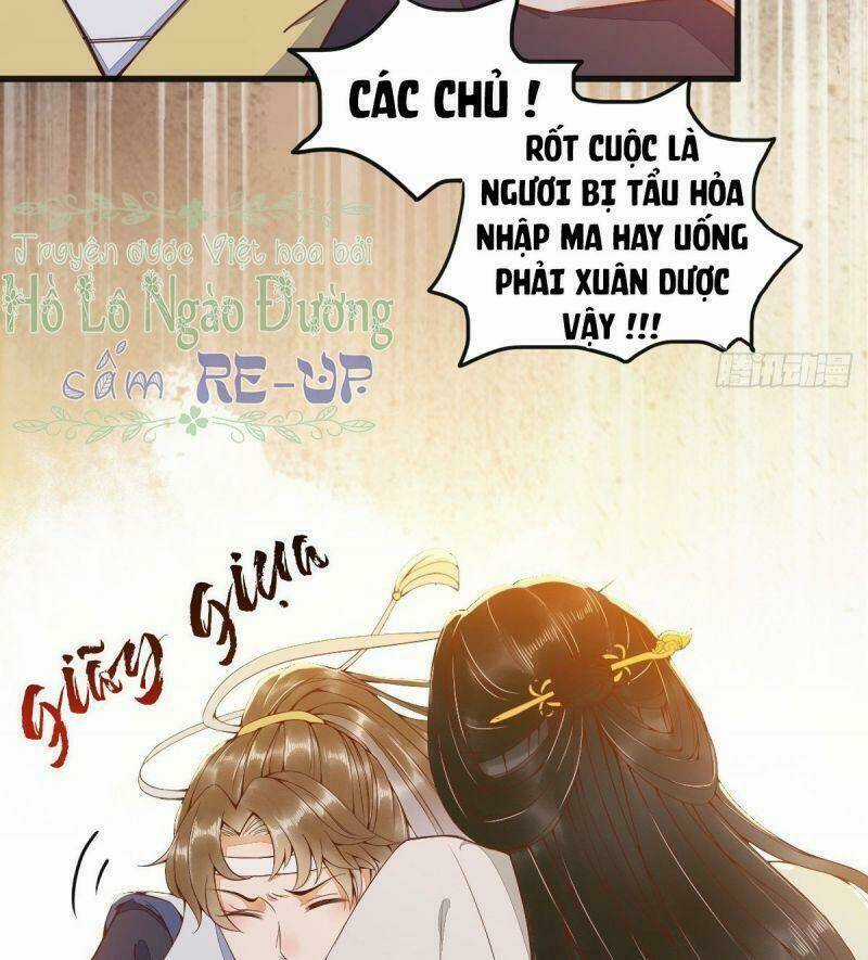 Sát Thủ Vương Phi Không Dễ Chọc - Chapter 26 - Trang 4