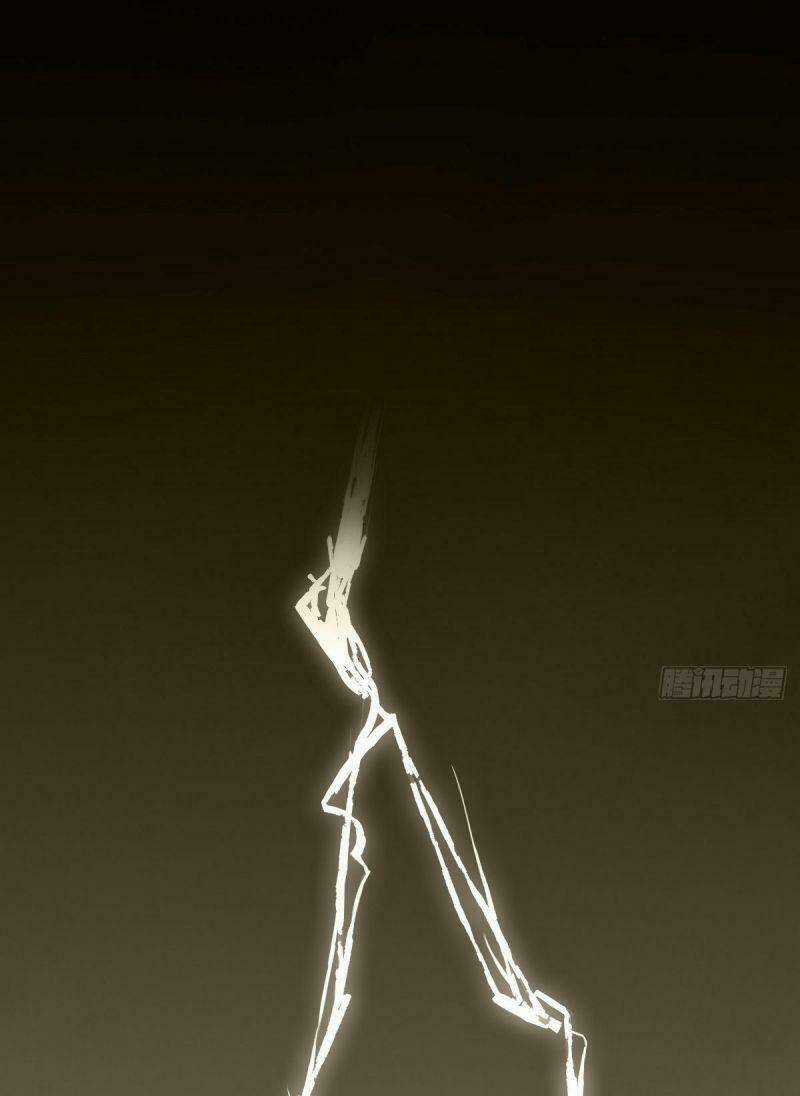 Sát Thủ Vương Phi Không Dễ Chọc - Chapter 28 - Trang 33