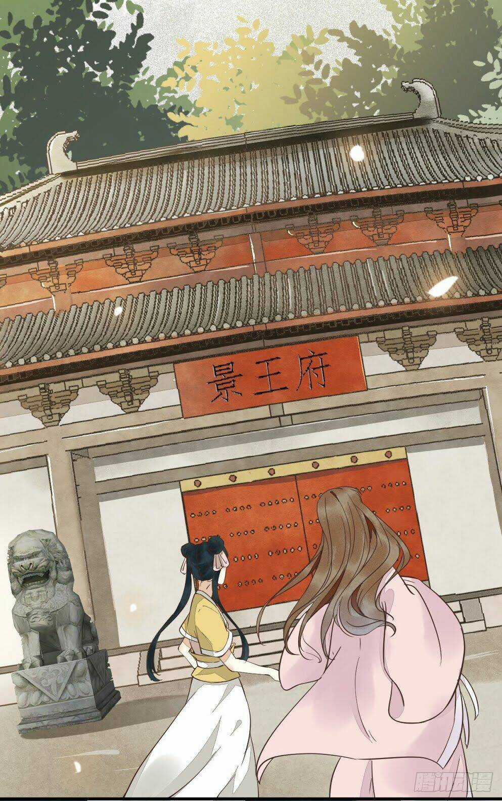 Sát Thủ Vương Phi Không Dễ Chọc - Chapter 3.5 - Trang 5