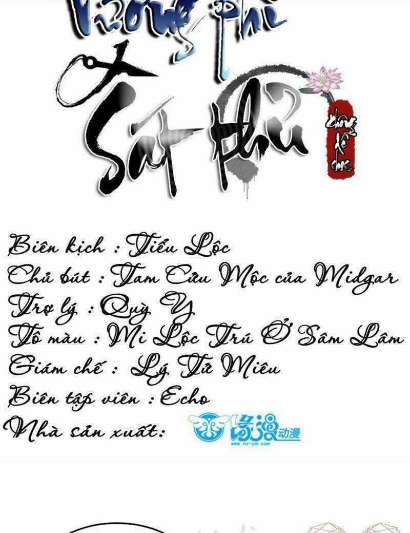 Sát Thủ Vương Phi Không Dễ Chọc - Chapter 30 - Trang 2