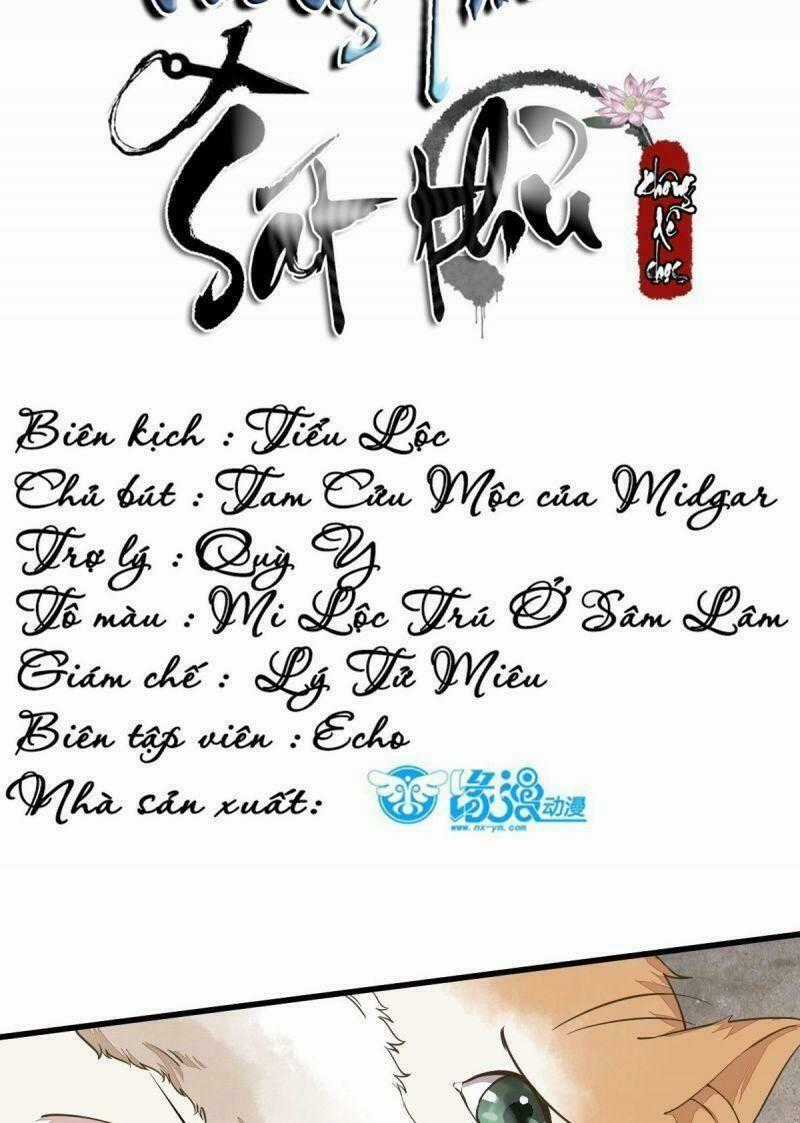 Sát Thủ Vương Phi Không Dễ Chọc - Chapter 35 - Trang 2