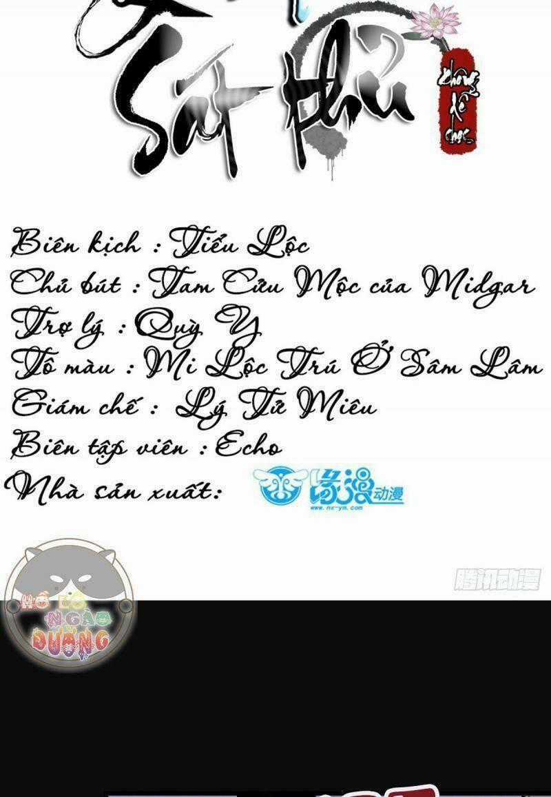 Sát Thủ Vương Phi Không Dễ Chọc - Chapter 38 - Trang 2