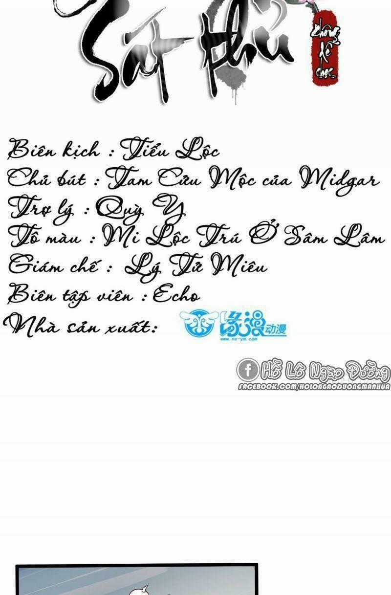 Sát Thủ Vương Phi Không Dễ Chọc - Chapter 41 - Trang 2