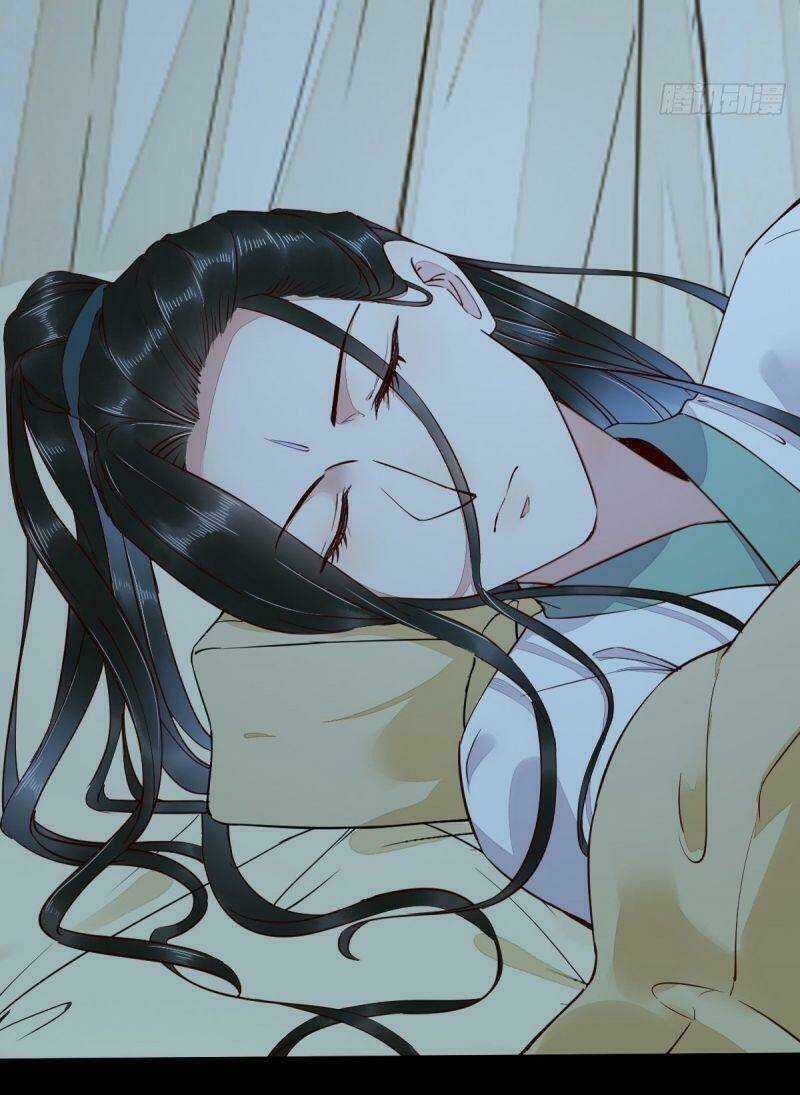 Sát Thủ Vương Phi Không Dễ Chọc - Chapter 41 - Trang 13