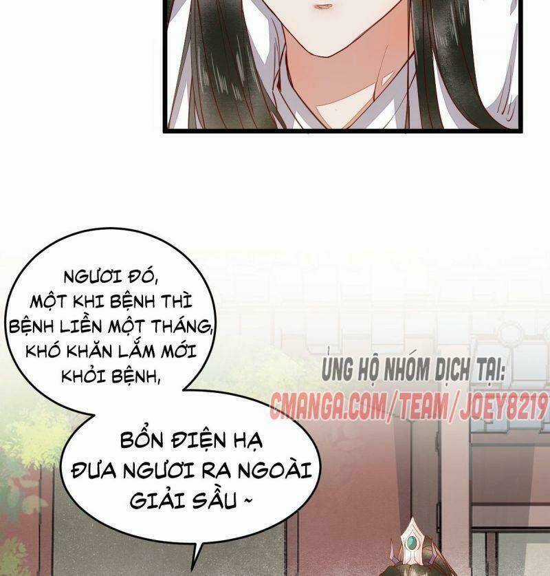 Sát Thủ Vương Phi Không Dễ Chọc - Chapter 43 - Trang 10