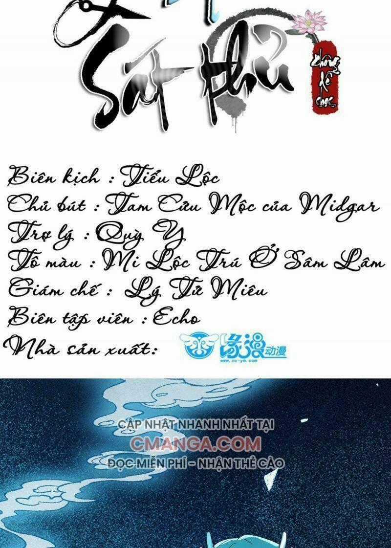 Sát Thủ Vương Phi Không Dễ Chọc - Chapter 44 - Trang 2