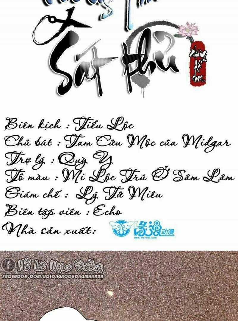 Sát Thủ Vương Phi Không Dễ Chọc - Chapter 49 - Trang 2