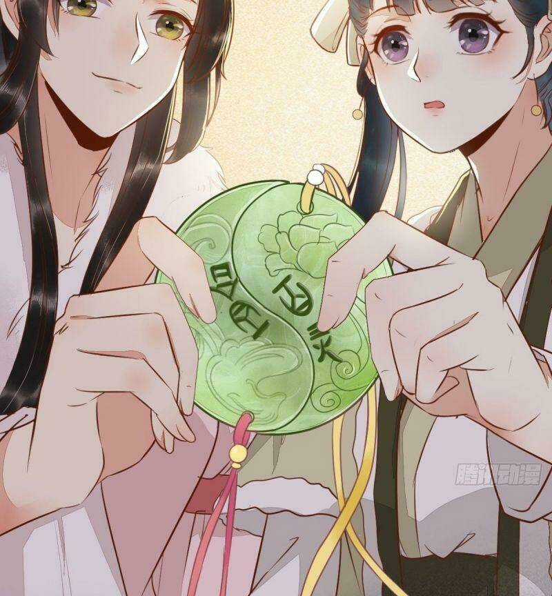 Sát Thủ Vương Phi Không Dễ Chọc - Chapter 50 - Trang 10