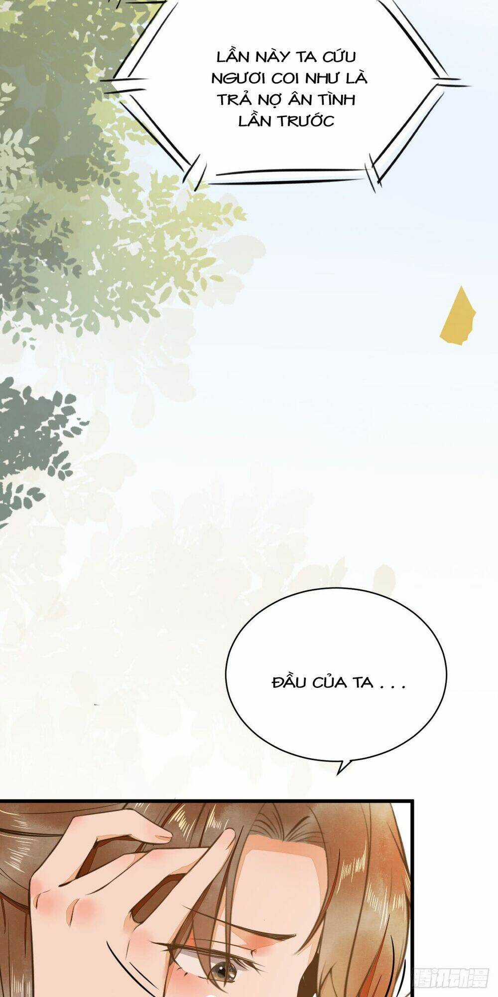 Sát Thủ Vương Phi Không Dễ Chọc - Chapter 6.5 - Trang 5