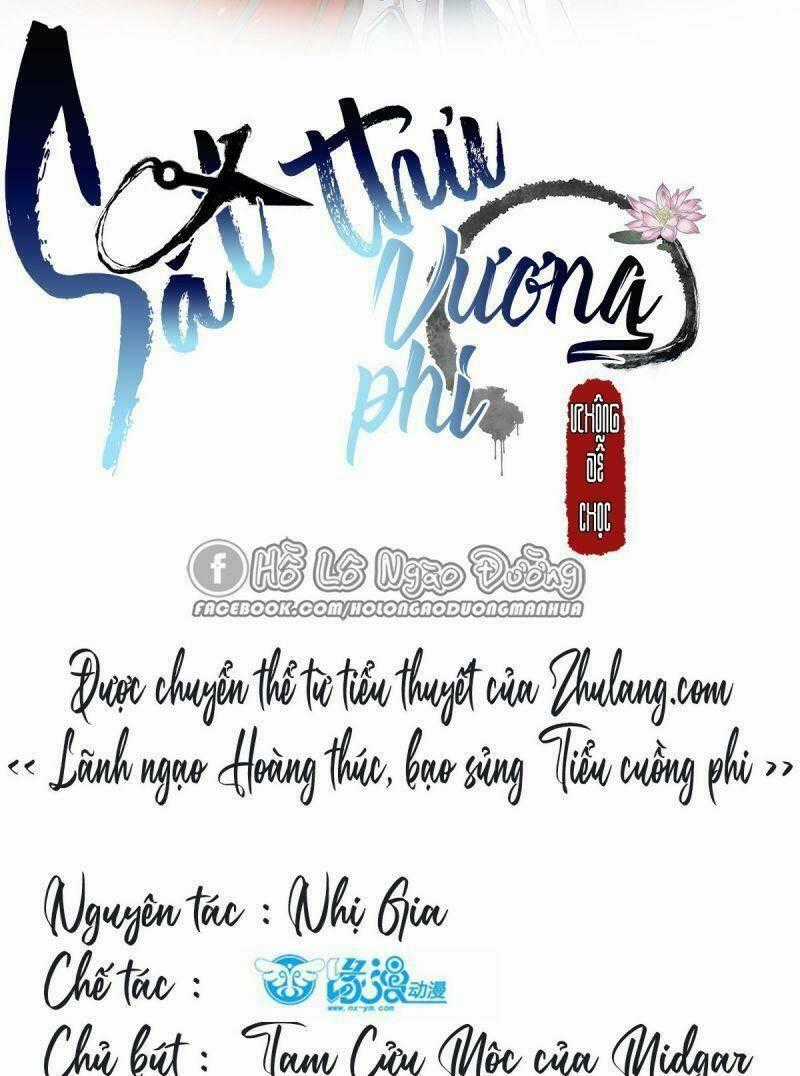 Sát Thủ Vương Phi Không Dễ Chọc - Chapter 63 - Trang 2