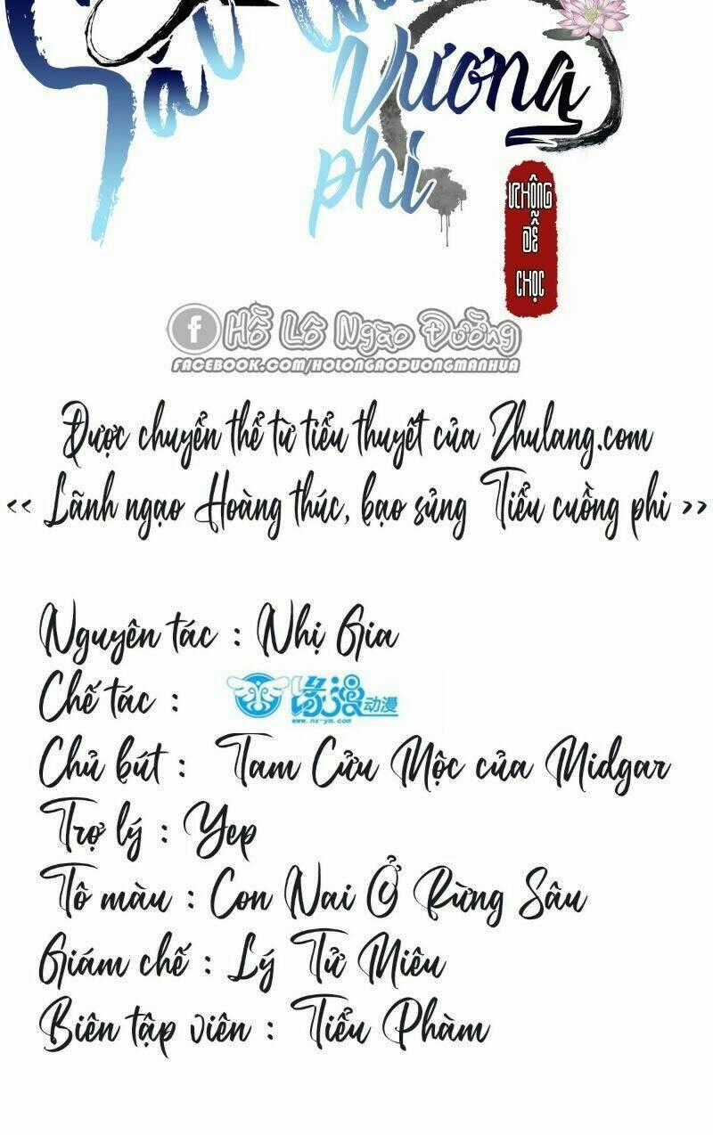 Sát Thủ Vương Phi Không Dễ Chọc - Chapter 67 - Trang 2