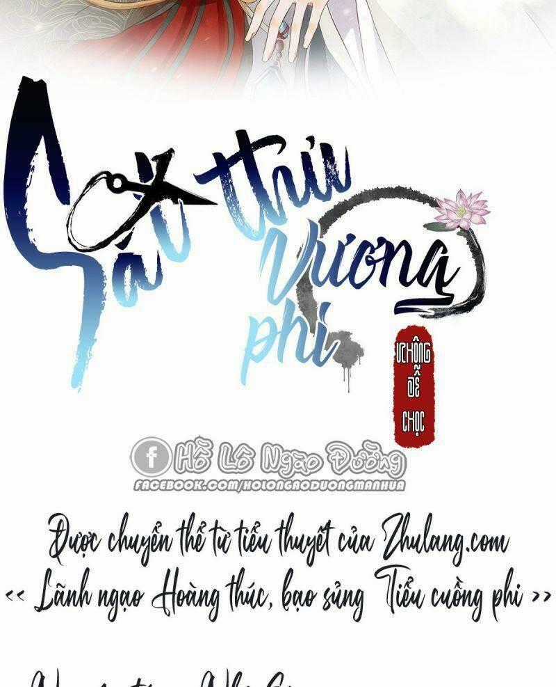 Sát Thủ Vương Phi Không Dễ Chọc - Chapter 68 - Trang 2