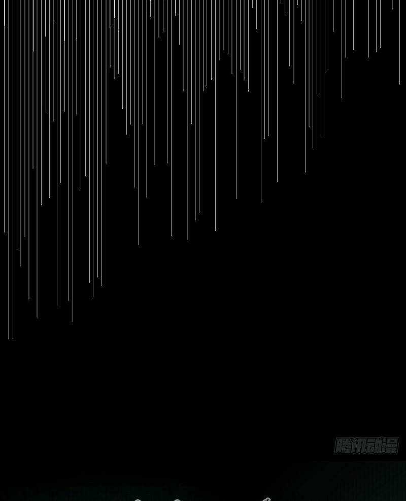Sát Thủ Vương Phi Không Dễ Chọc - Chapter 68 - Trang 14