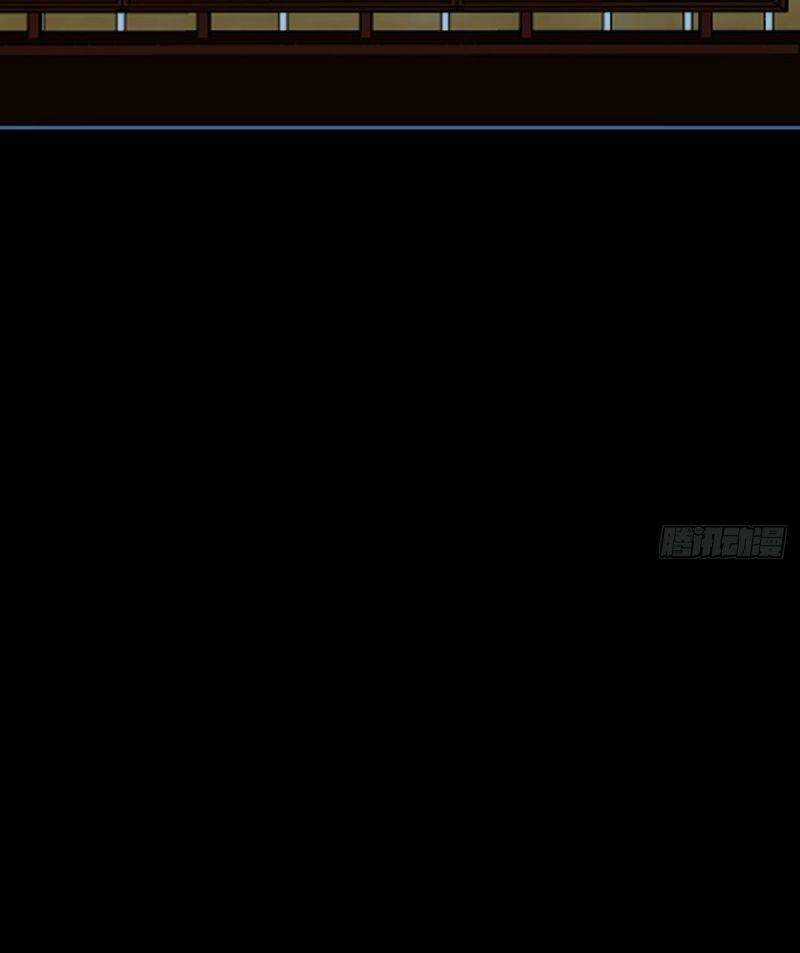 Sát Thủ Vương Phi Không Dễ Chọc - Chapter 71 - Trang 46