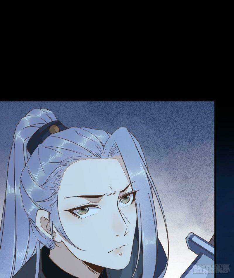 Sát Thủ Vương Phi Không Dễ Chọc - Chapter 71 - Trang 48