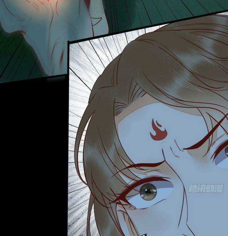 Sát Thủ Vương Phi Không Dễ Chọc - Chapter 72 - Trang 53