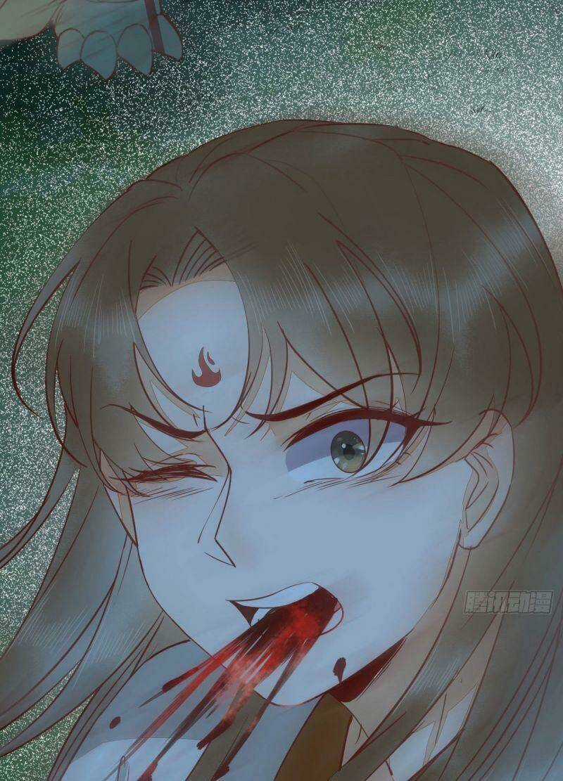 Sát Thủ Vương Phi Không Dễ Chọc - Chapter 73 - Trang 5