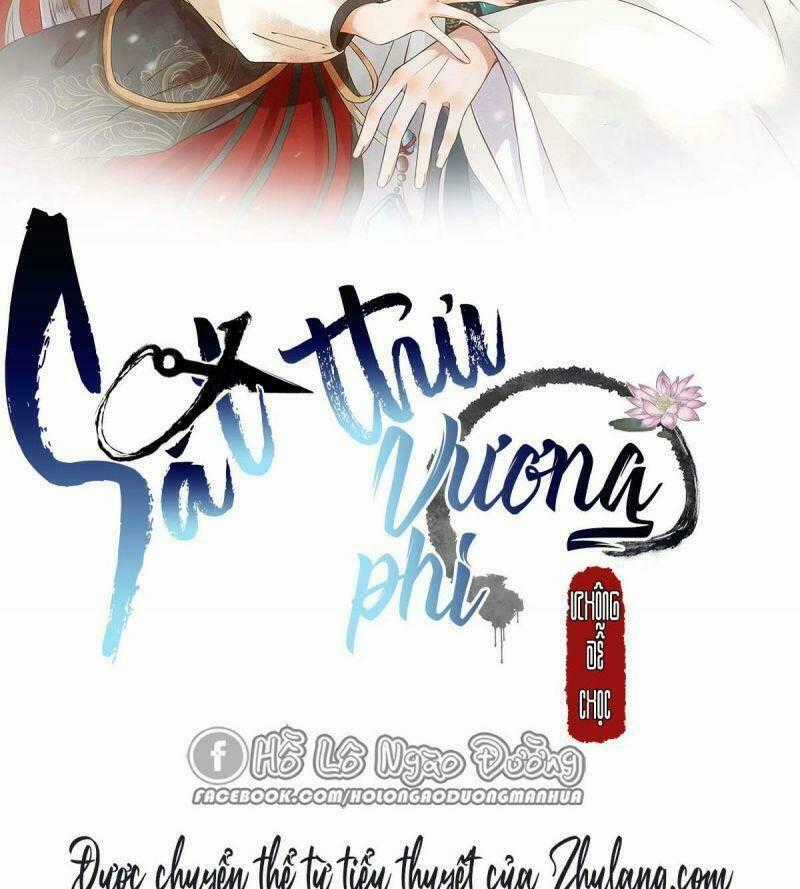 Sát Thủ Vương Phi Không Dễ Chọc - Chapter 75 - Trang 2
