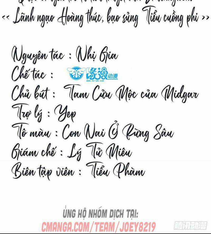 Sát Thủ Vương Phi Không Dễ Chọc - Chapter 75 - Trang 3