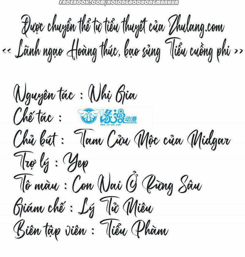 Sát Thủ Vương Phi Không Dễ Chọc - Chapter 78 - Trang 3