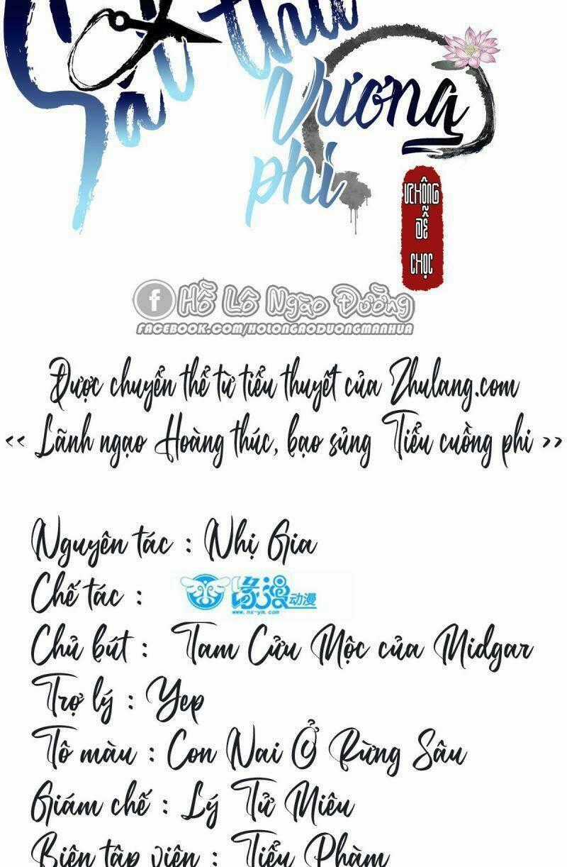 Sát Thủ Vương Phi Không Dễ Chọc - Chapter 79 - Trang 2