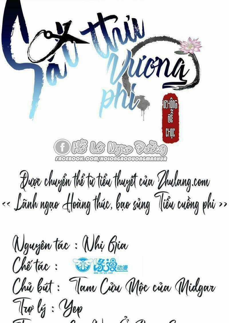 Sát Thủ Vương Phi Không Dễ Chọc - Chapter 83 - Trang 2