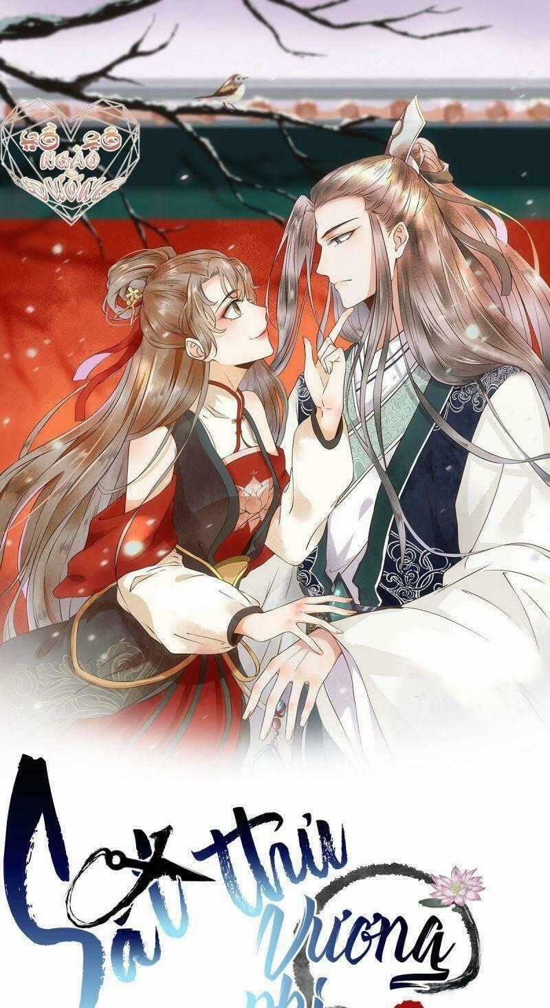 Sát Thủ Vương Phi Không Dễ Chọc - Chapter 84 - Trang 1