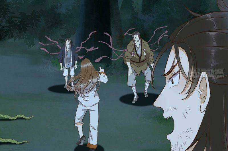 Sát Thủ Vương Phi Không Dễ Chọc - Chapter 84 - Trang 33