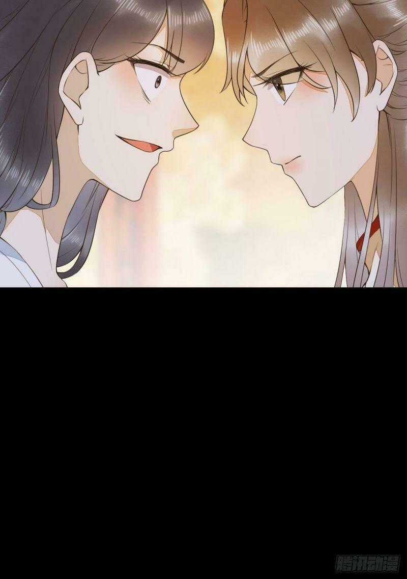 Sát Thủ Vương Phi Không Dễ Chọc - Chapter 87 - Trang 50