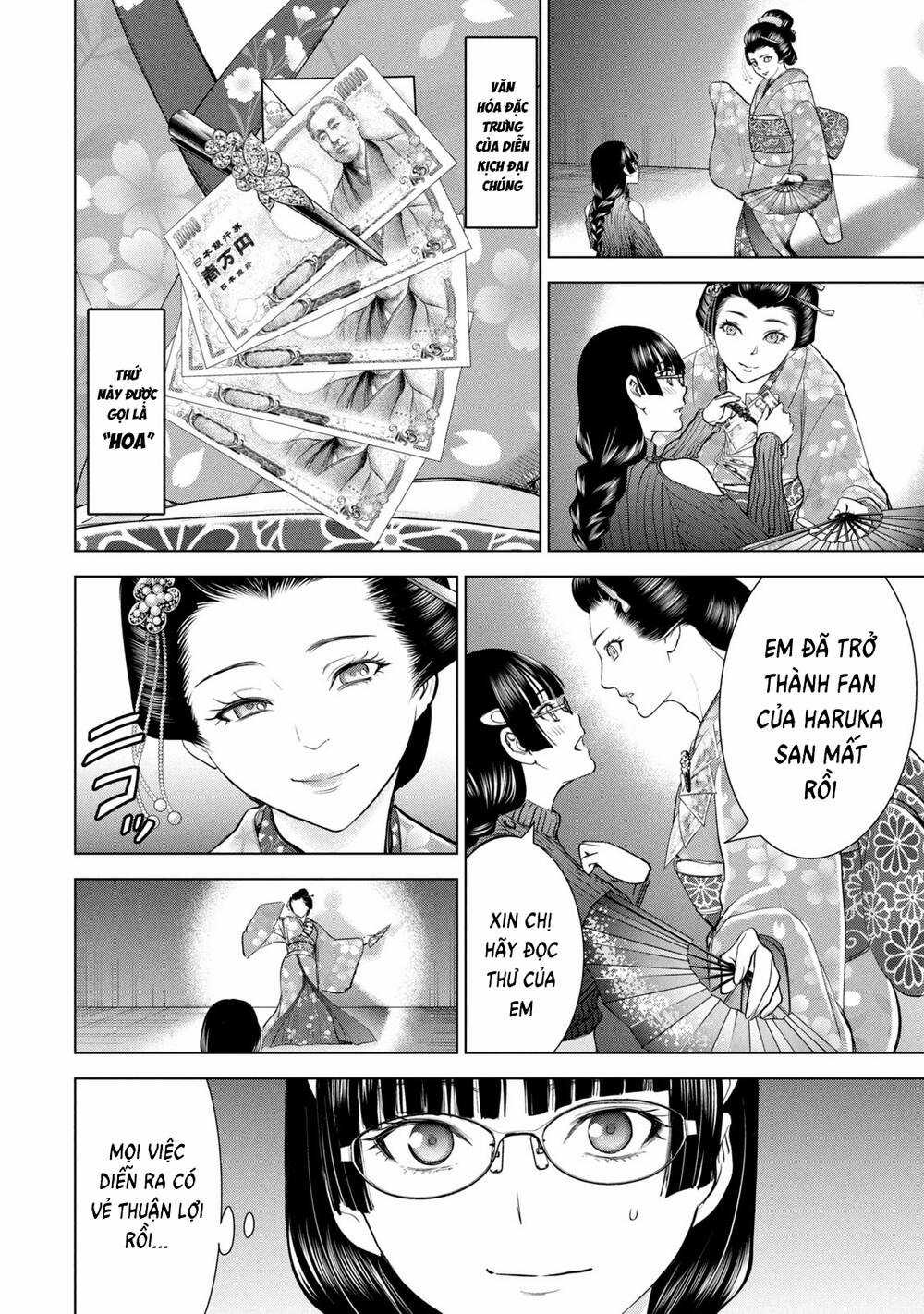 Satanophany - Chapter 214 - Trang 13