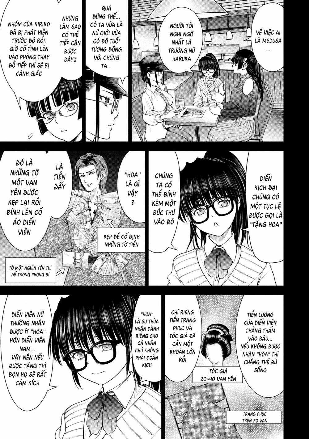 Satanophany - Chapter 214 - Trang 14