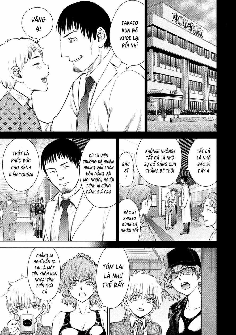 Satanophany - Chapter 214 - Trang 18