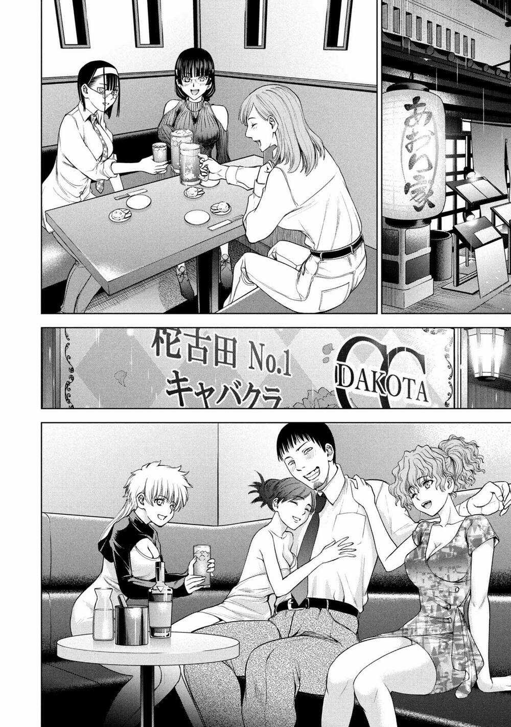 Satanophany - Chapter 214 - Trang 23