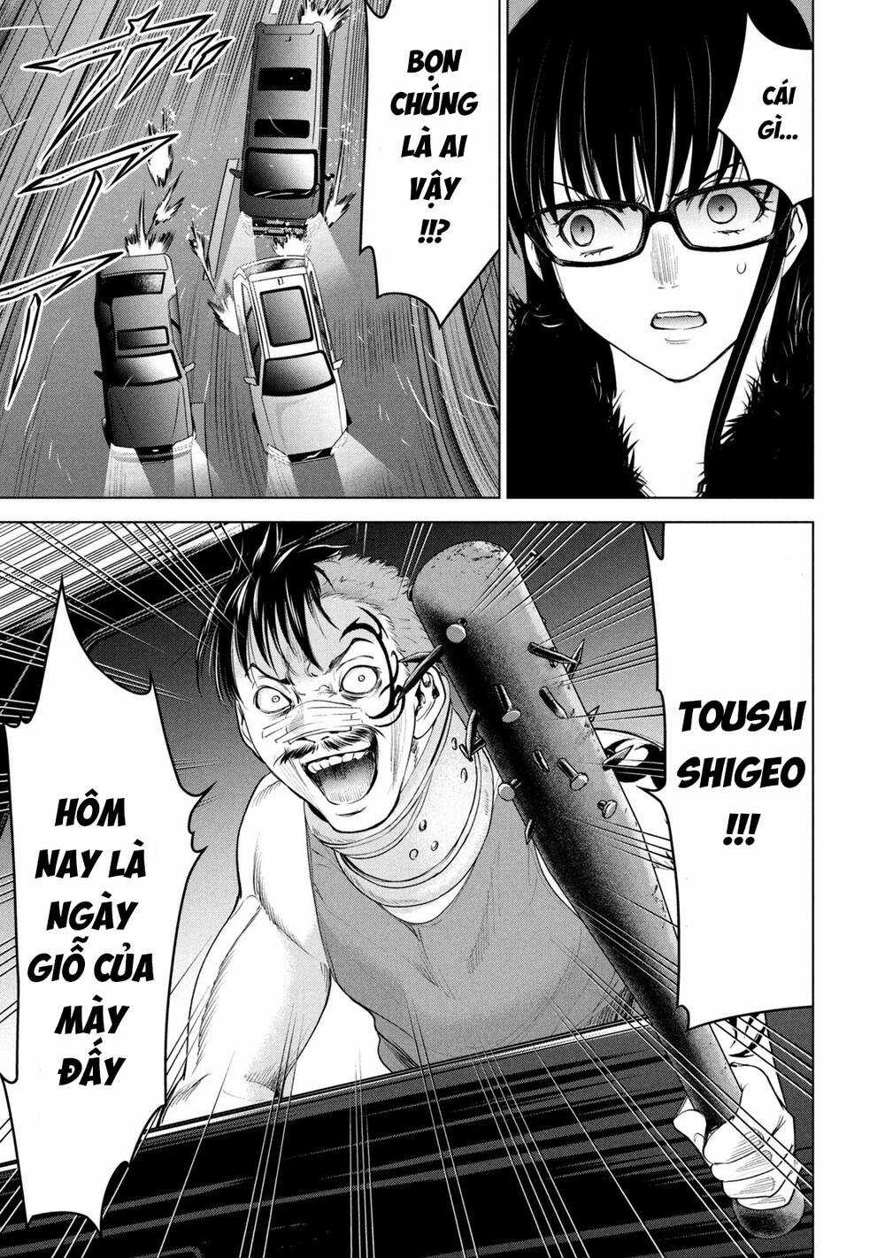 Satanophany - Chapter 215 - Trang 17