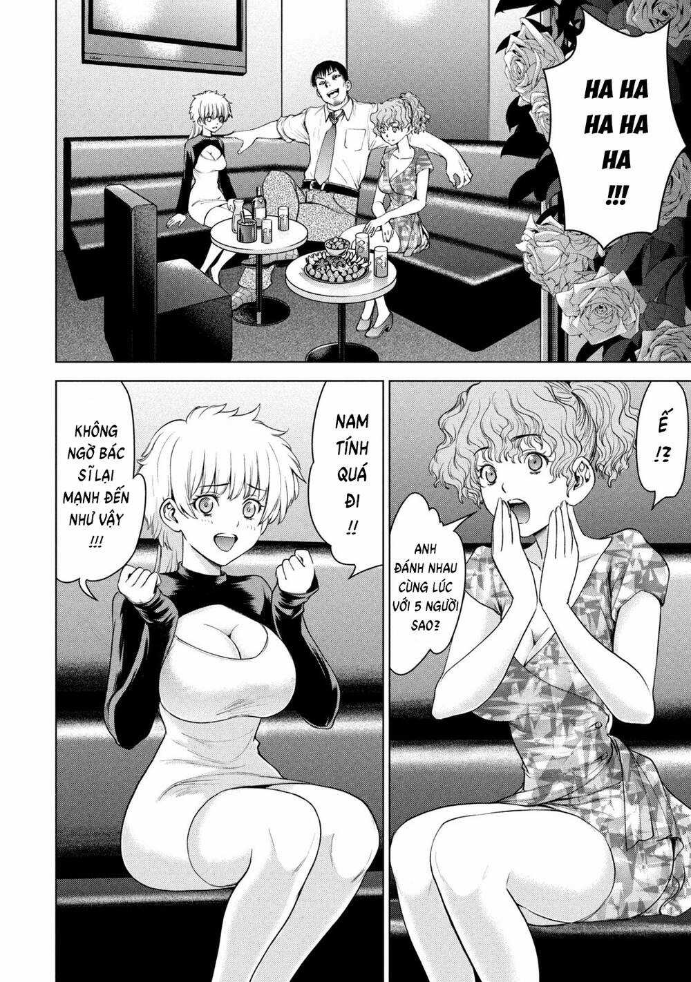 Satanophany - Chapter 215 - Trang 5