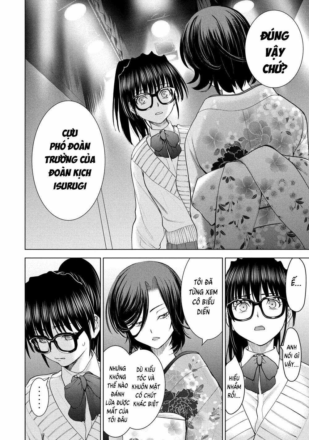 Satanophany - Chapter 216 - Trang 12