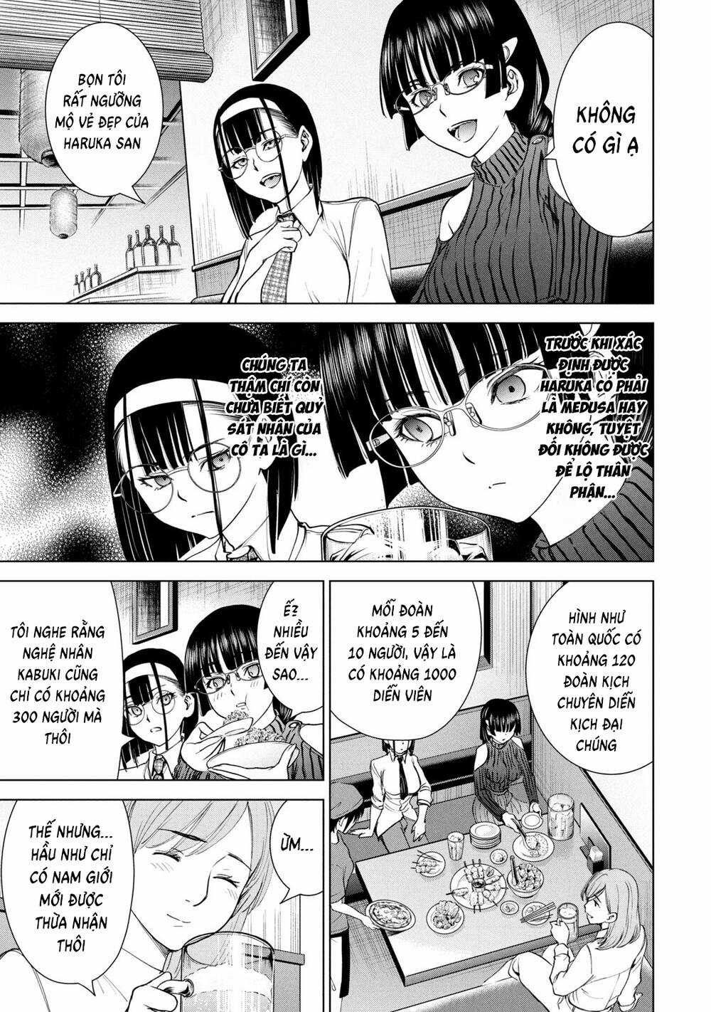 Satanophany - Chapter 216 - Trang 15