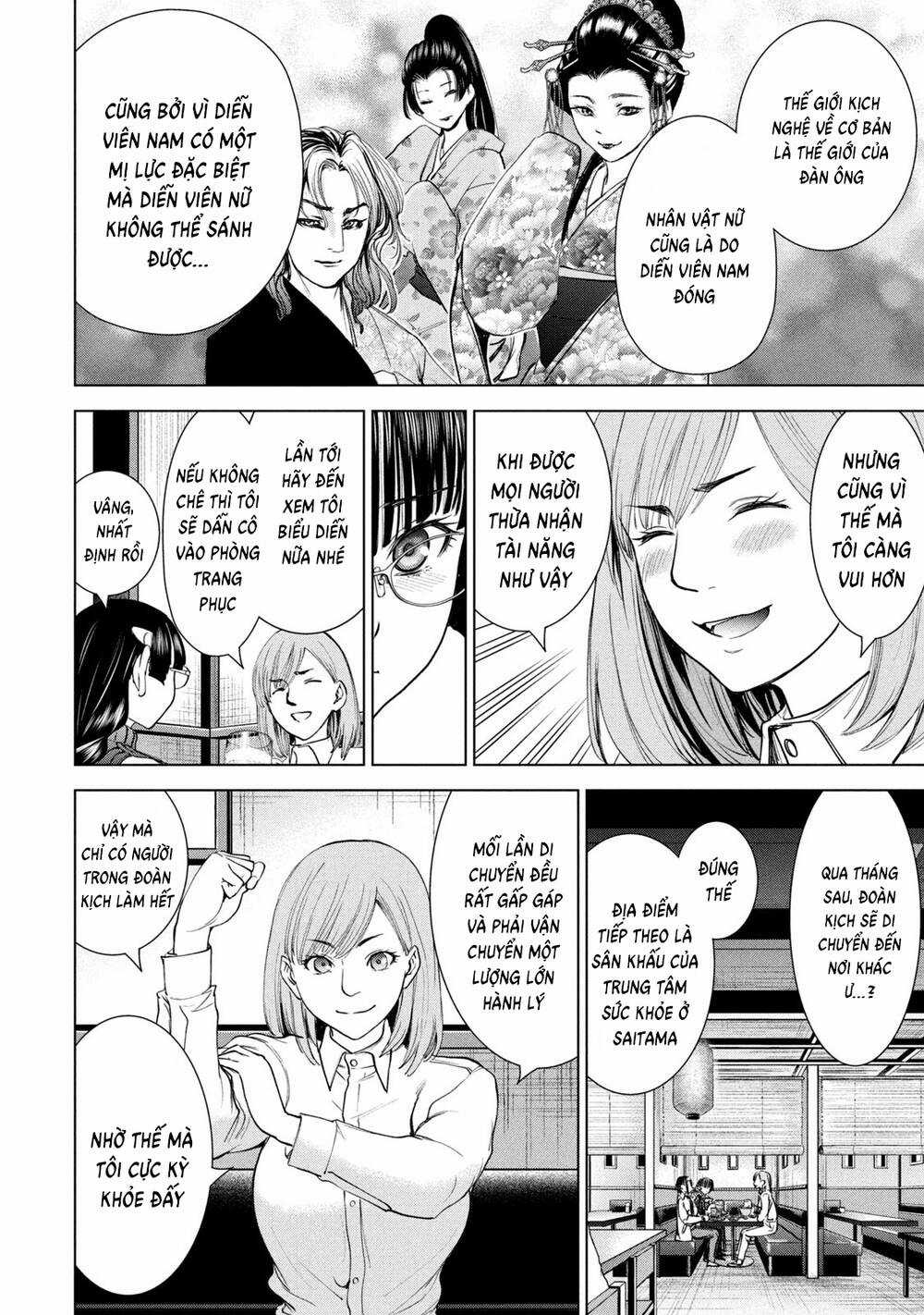 Satanophany - Chapter 216 - Trang 16