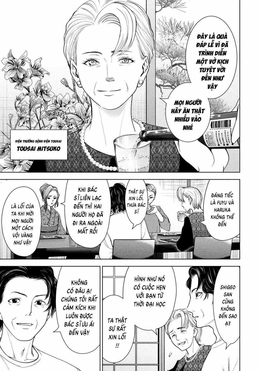 Satanophany - Chapter 216 - Trang 5