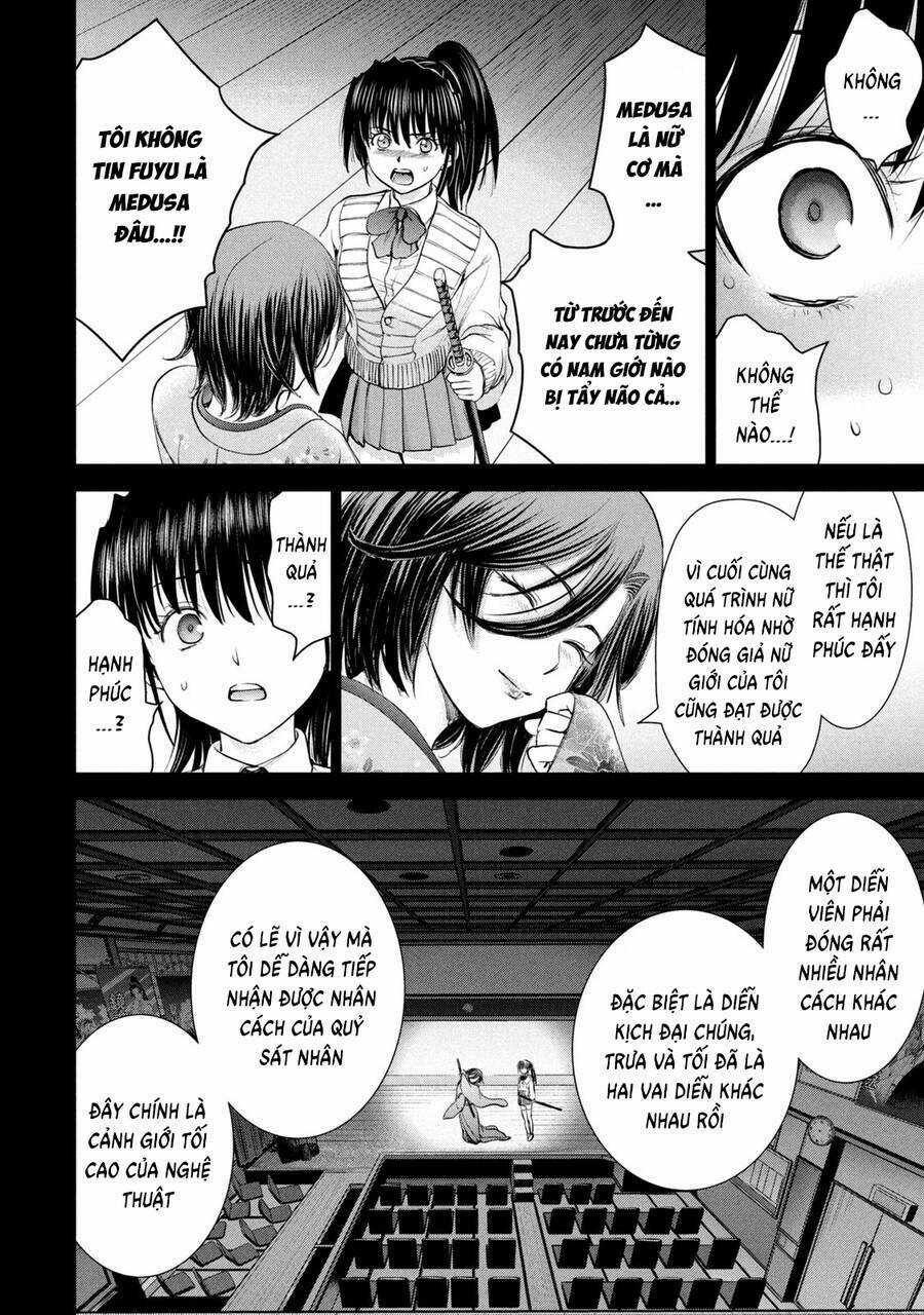 Satanophany - Chapter 217 - Trang 7