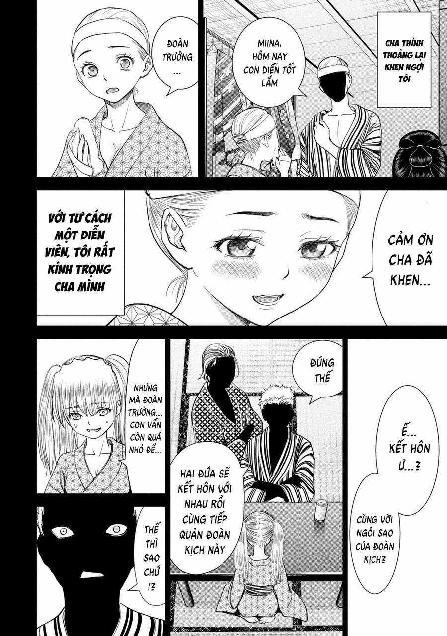 Satanophany - Chapter 218 - Trang 12