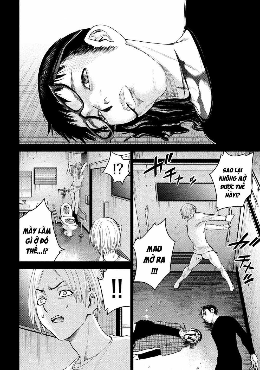 Satanophany - Chapter 219 - Trang 19