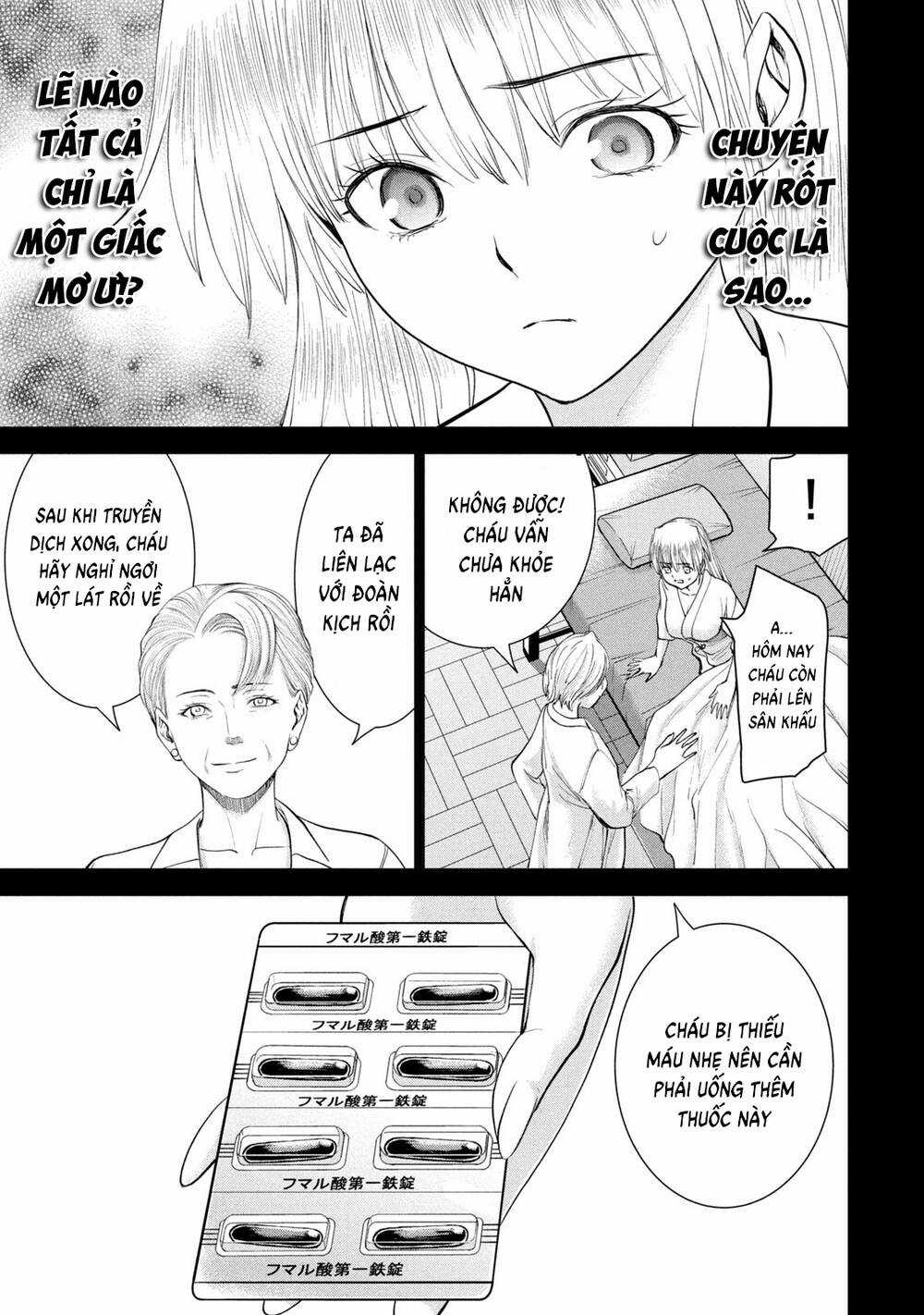 Satanophany - Chapter 220 - Trang 6