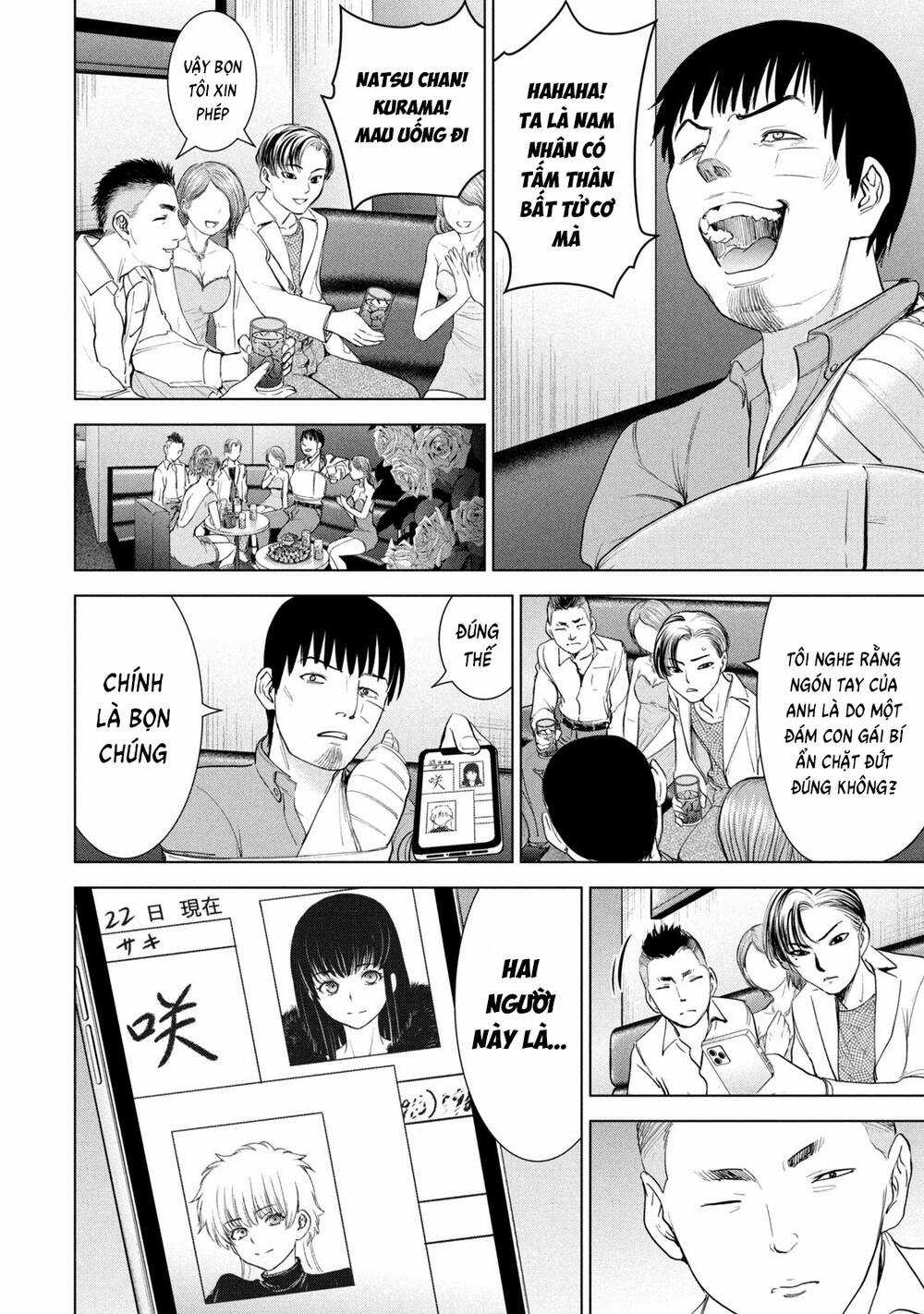 Satanophany - Chapter 223 - Trang 21