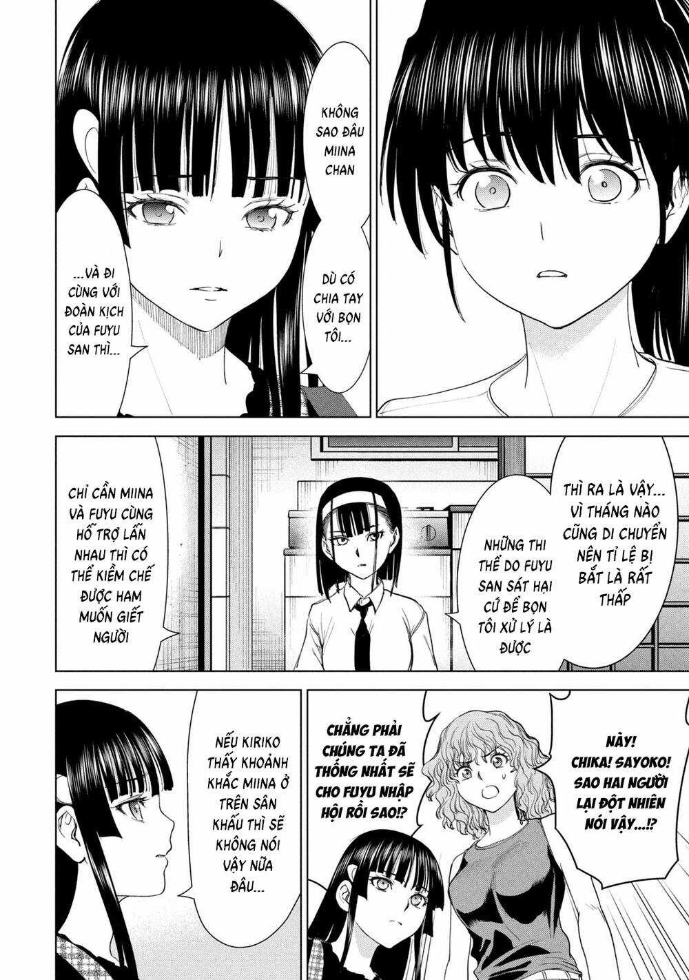 Satanophany - Chapter 224 - Trang 15