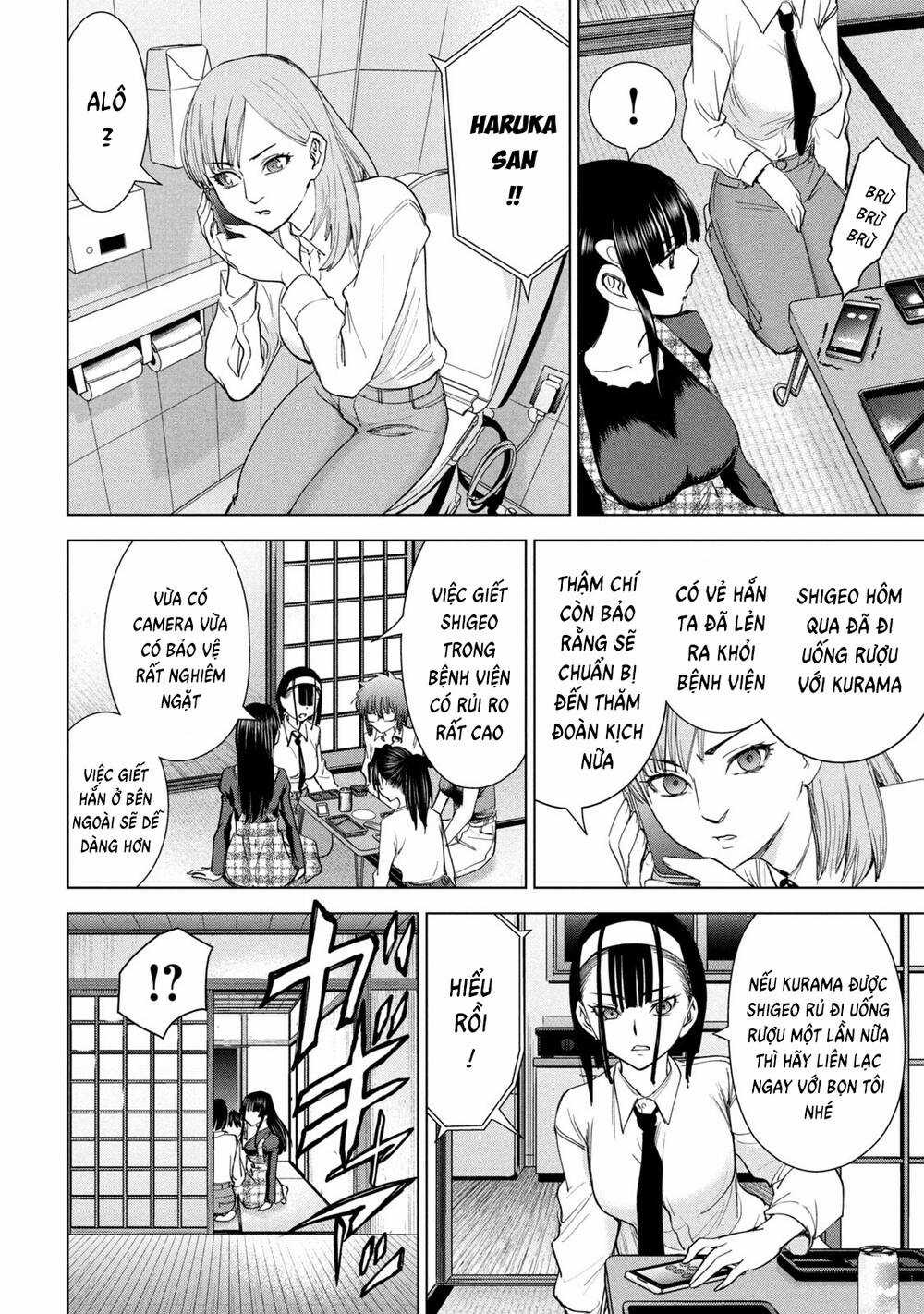 Satanophany - Chapter 224 - Trang 17