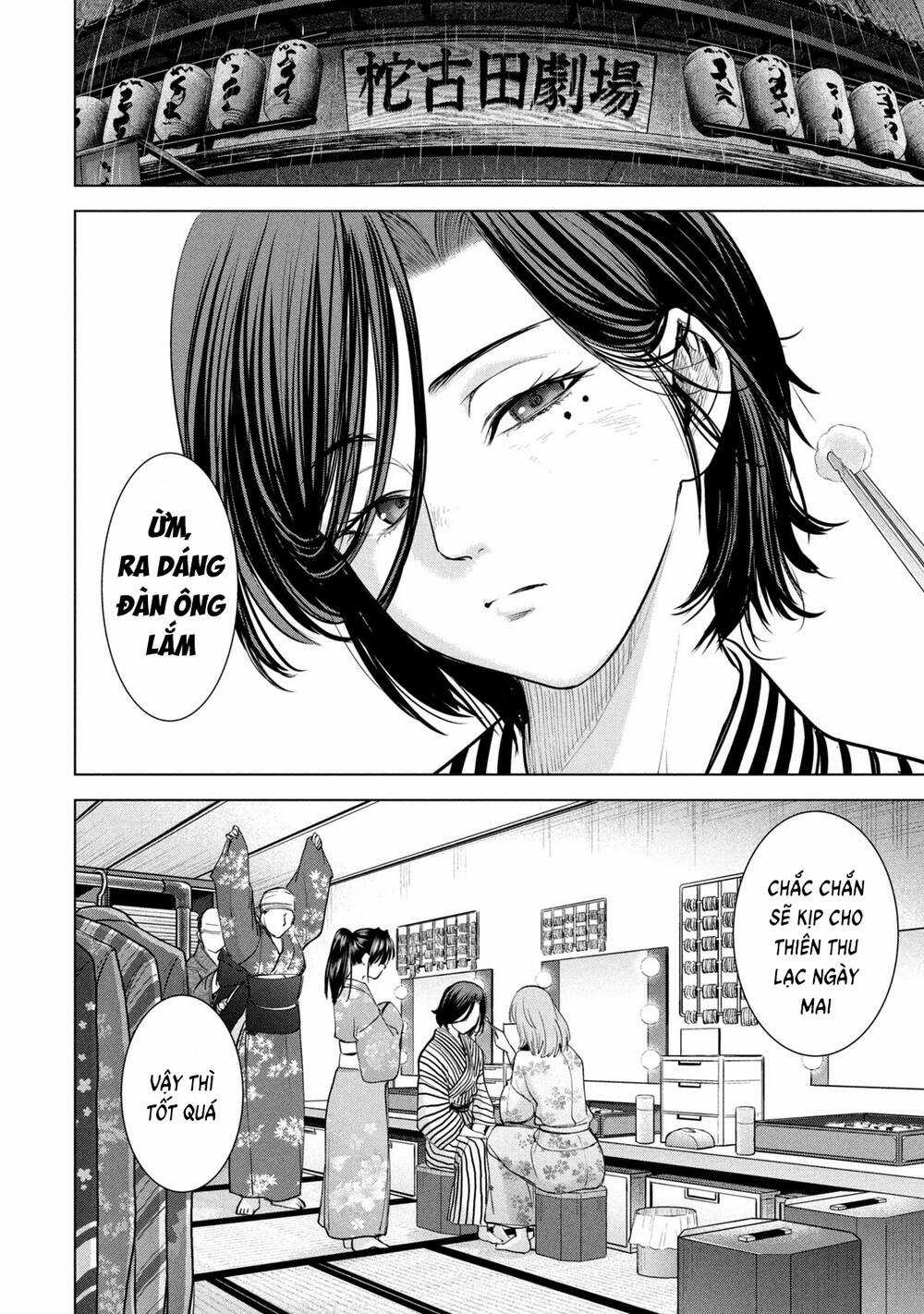 Satanophany - Chapter 225 - Trang 18