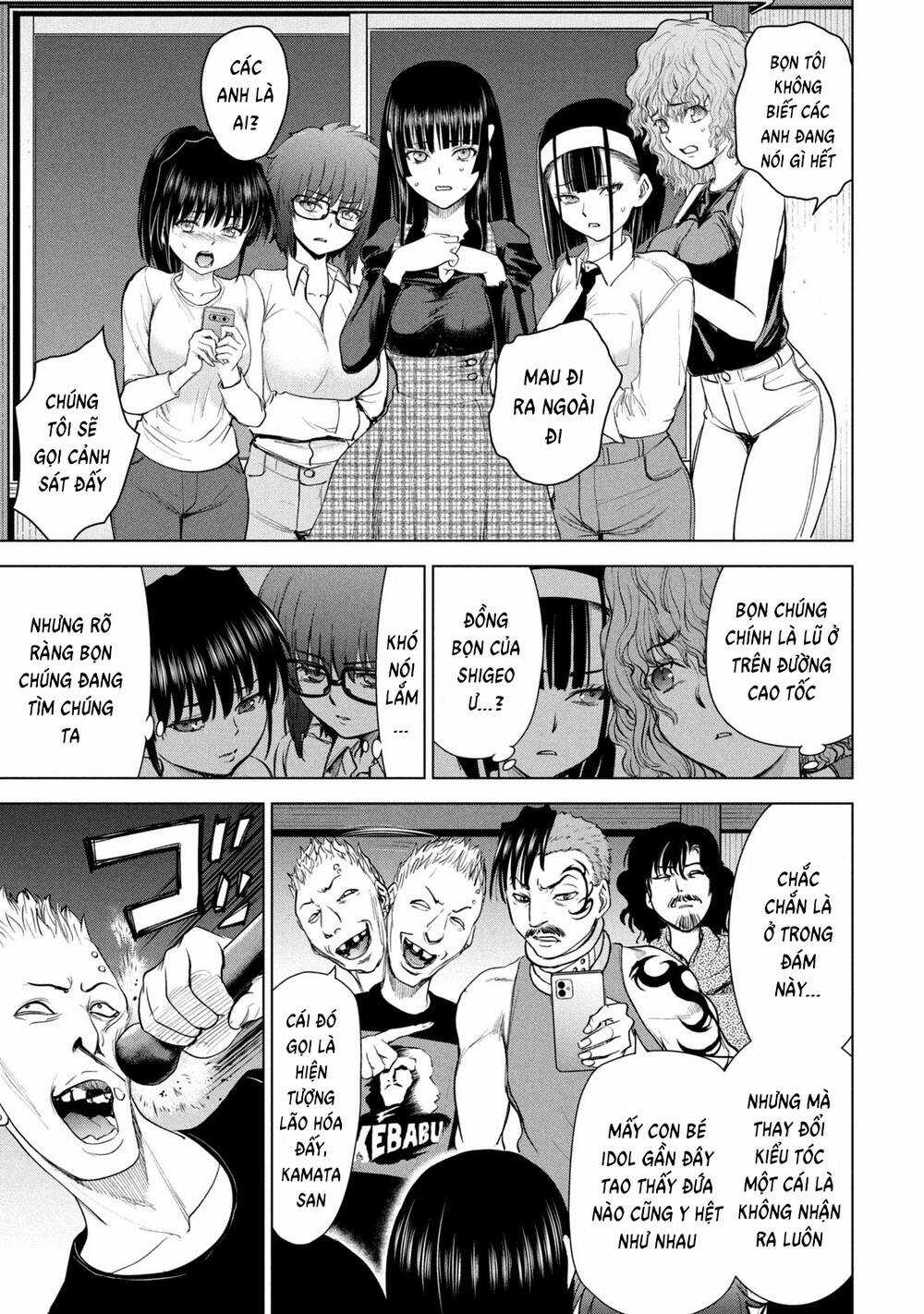 Satanophany - Chapter 225 - Trang 4