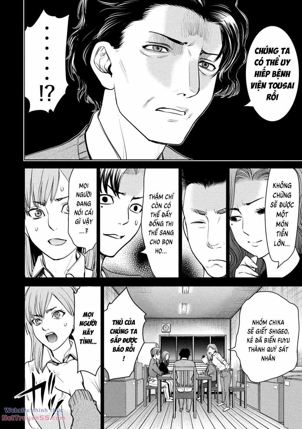 Satanophany - Chapter 227 - Trang 13